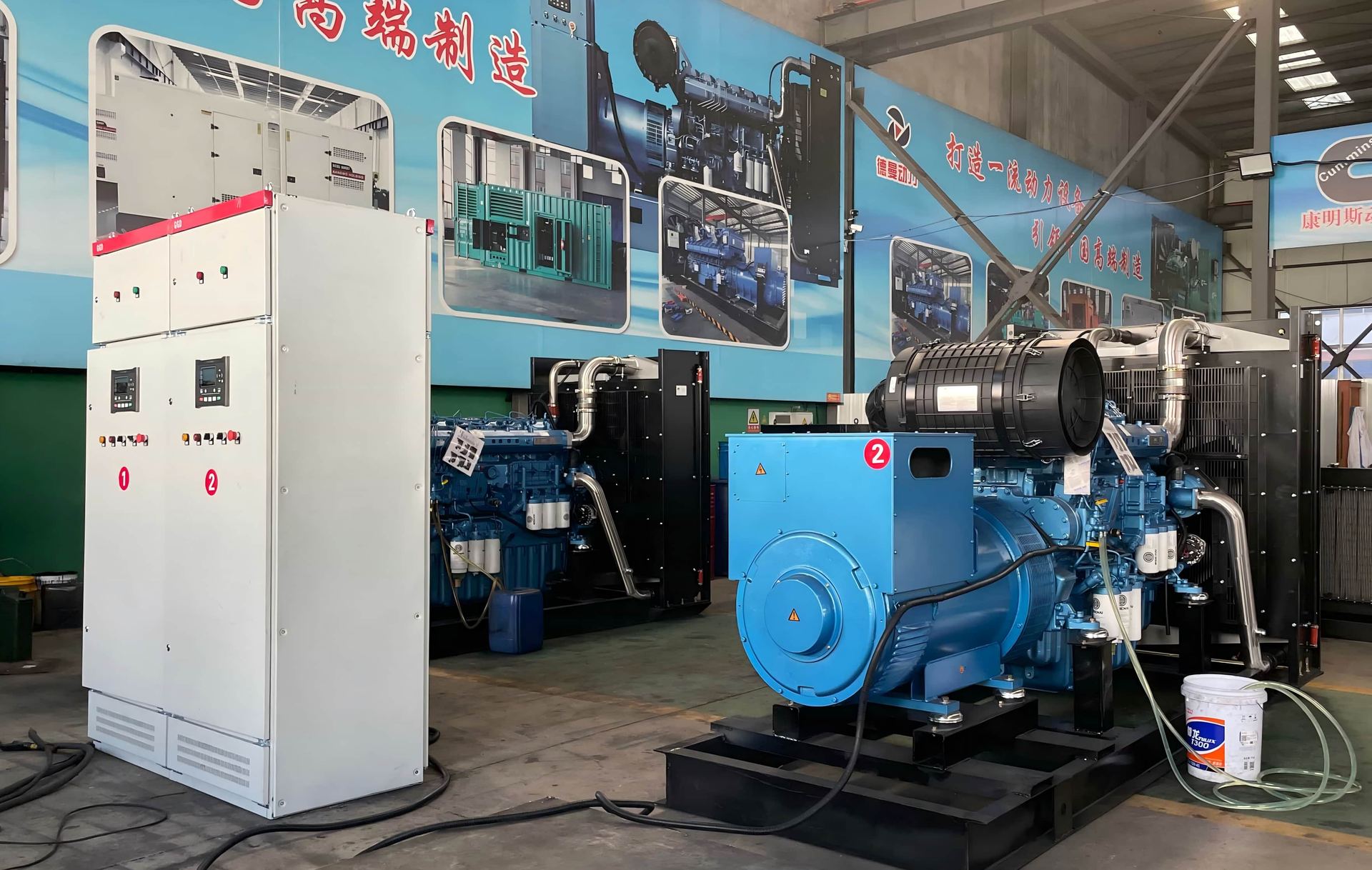 Baudouin 575kW Parallel Generator Sets Shipped to Indonesia