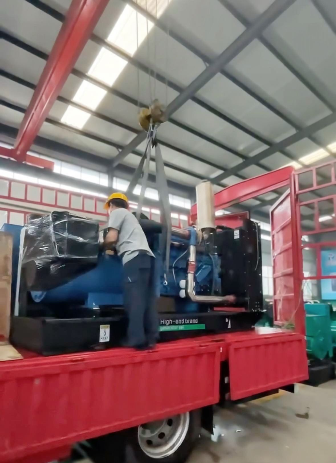 P12 Generator Set