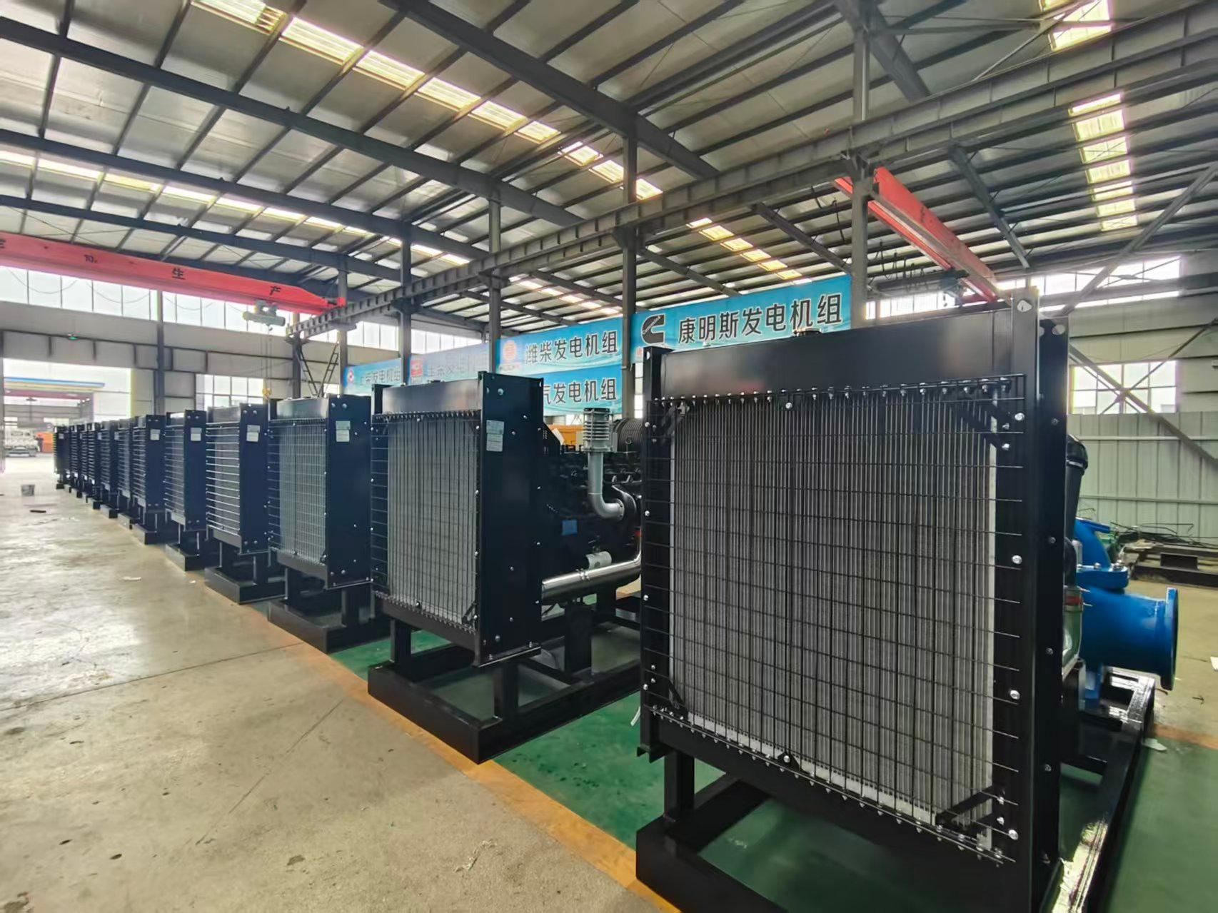385KW Generator Set