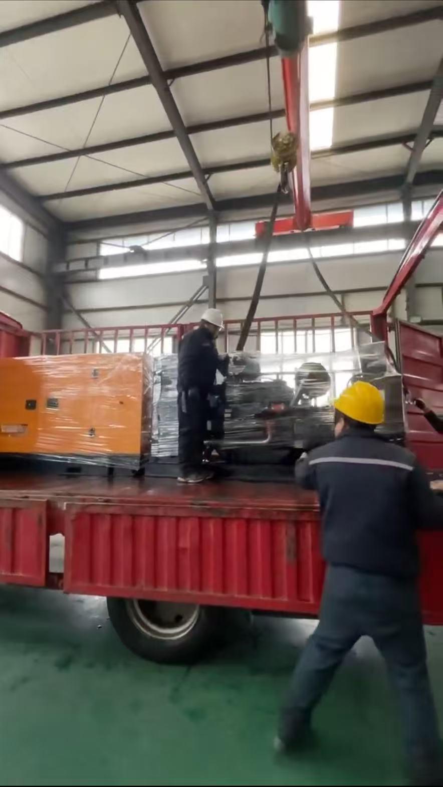 Weichai Genset