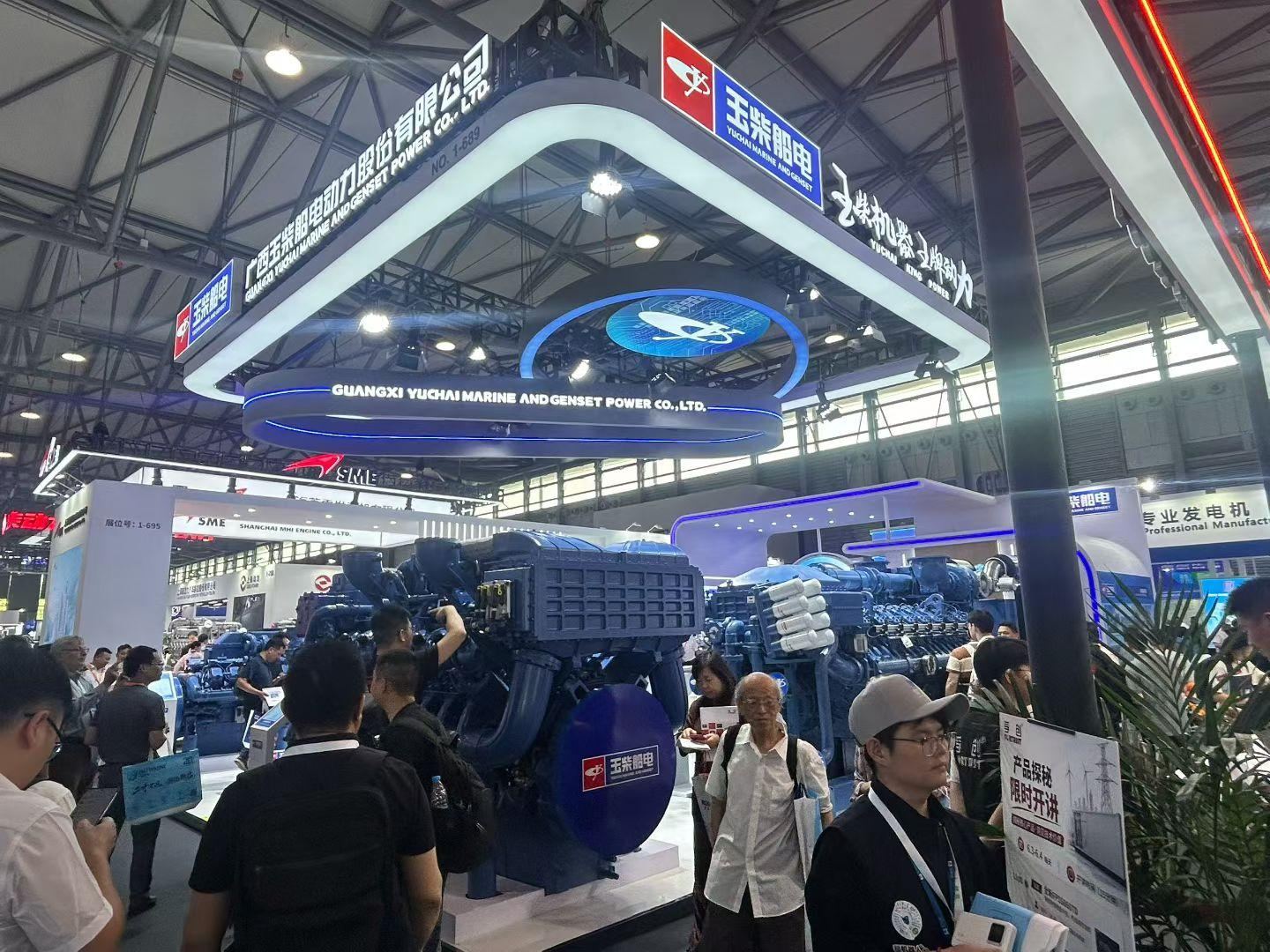 Visit Weichai Power