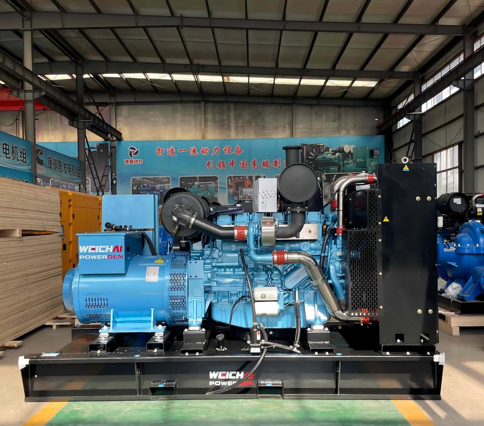 Weichai 300kW Weichai 300kW
