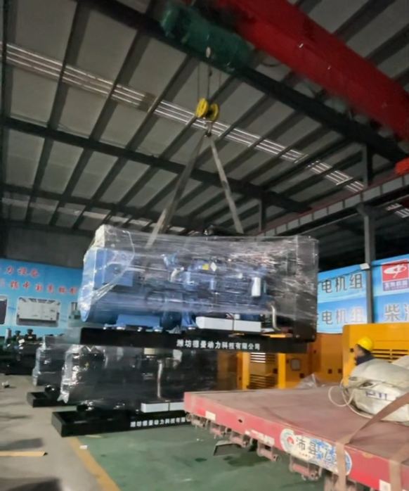 500kW Generator
