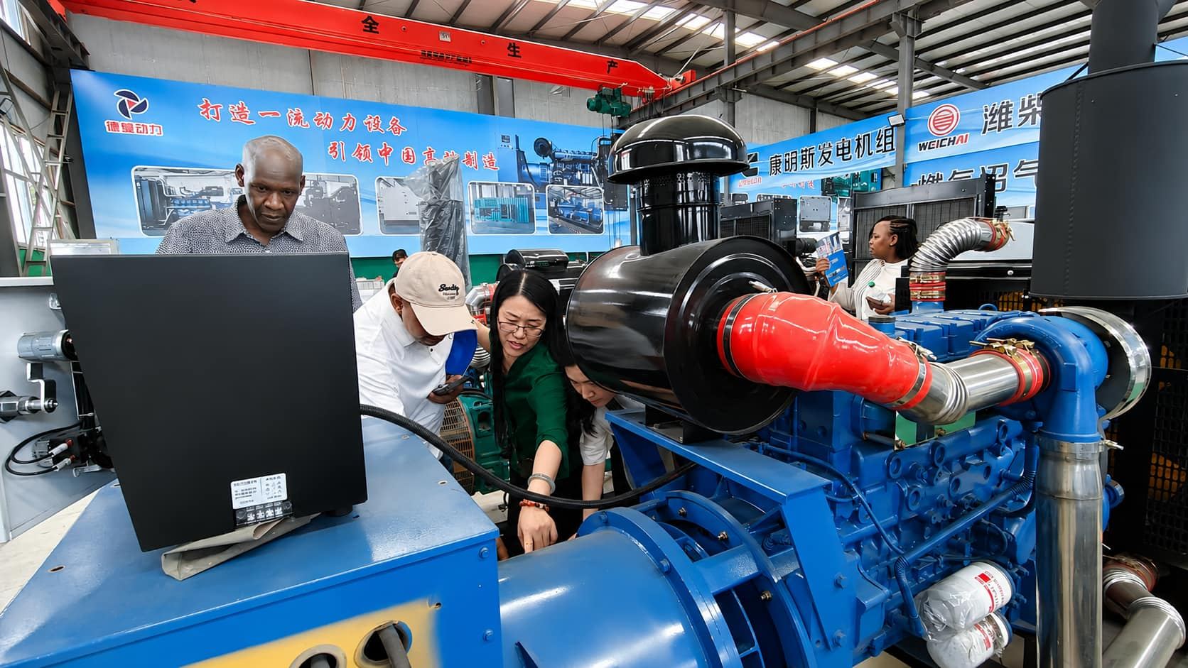 Generator Manufacturer