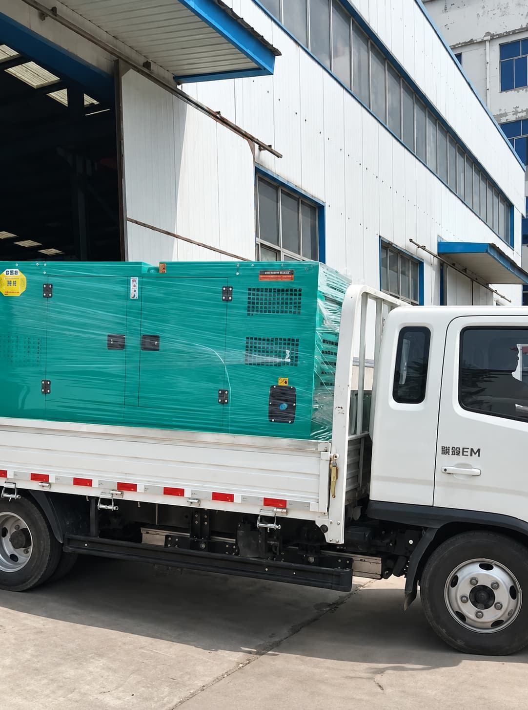 Generator Manufacturer